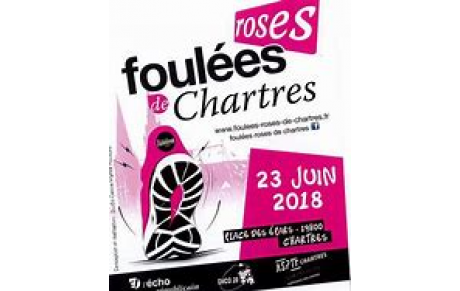 FOULEES ROSES DU 23 JUIN 2018